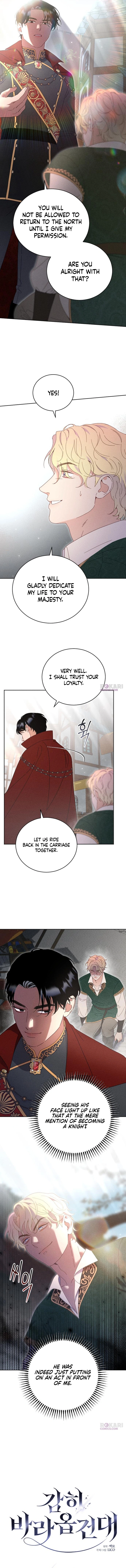 Dare I Hope Chapter 44 page 4 - 