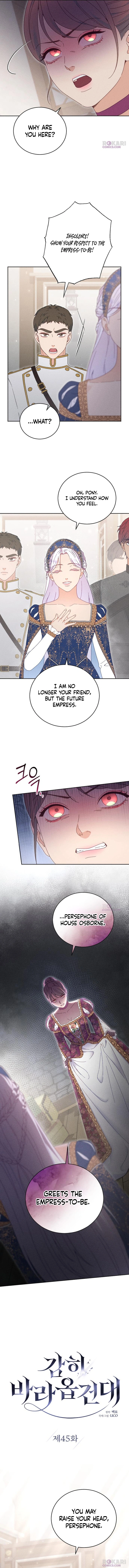 Dare I Hope Chapter 45 page 4 - 