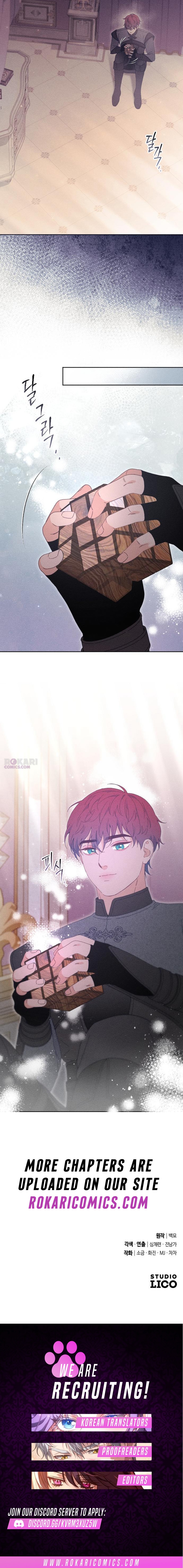 Dare I Hope Chapter 46 page 12 - 