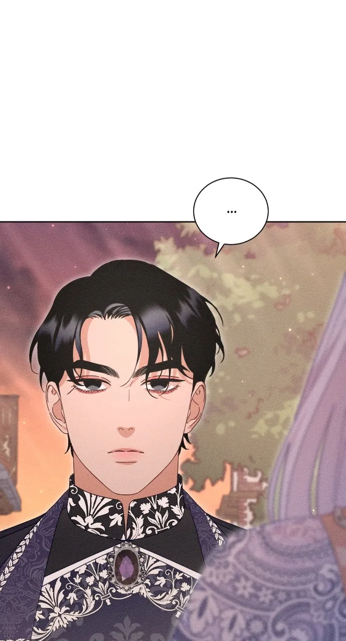 Dare I Hope Chapter 9 page 31 - 