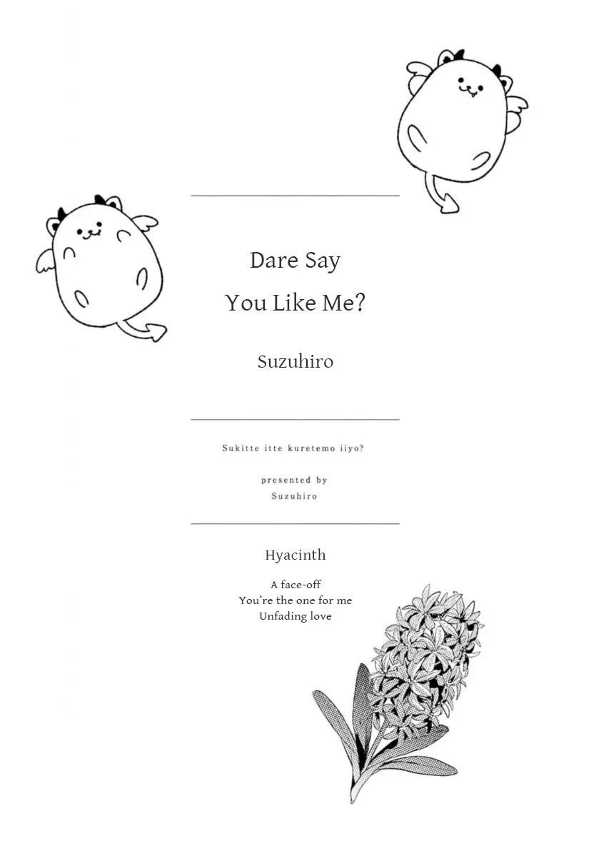 Dare Say You Like Me? Chapter 1 page 2 - 