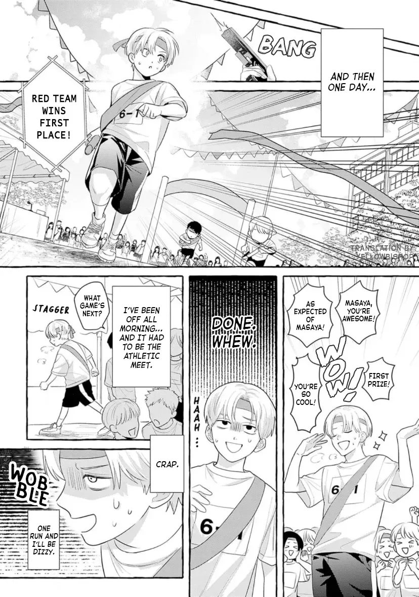Dare Say You Like Me? Chapter 1 page 11 - 