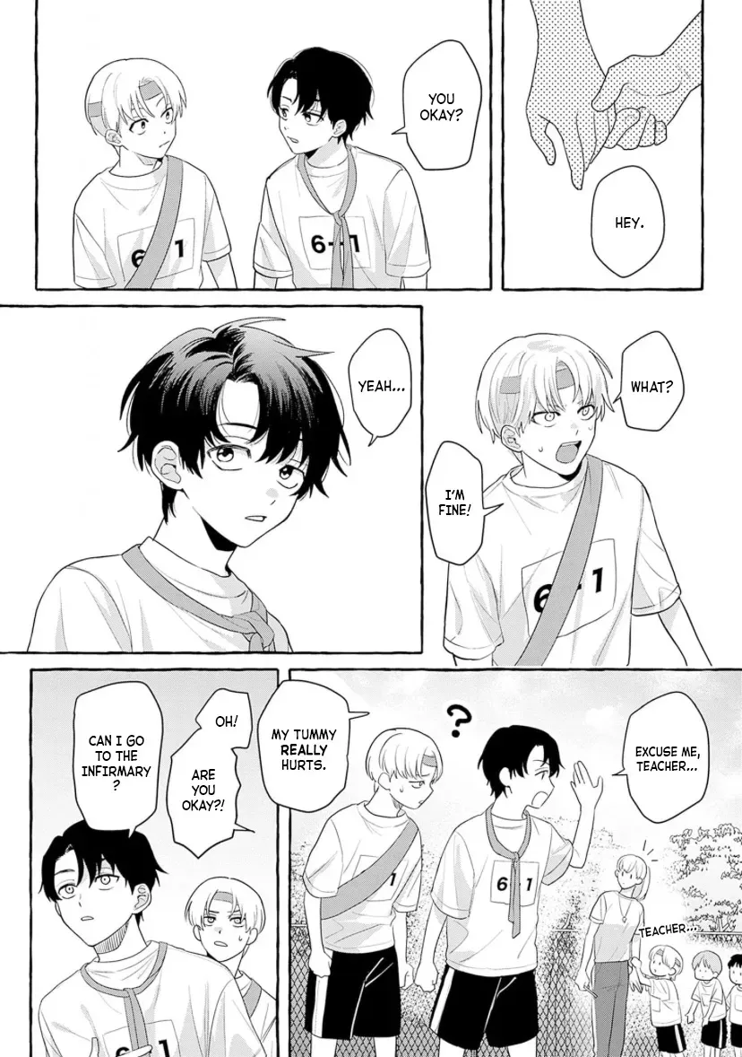 Dare Say You Like Me? Chapter 1 page 12 - 