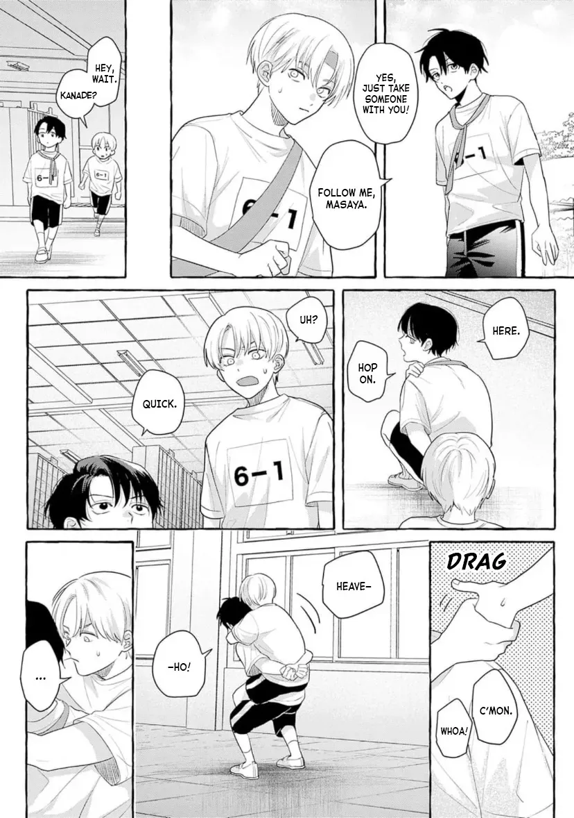 Dare Say You Like Me? Chapter 1 page 13 - 