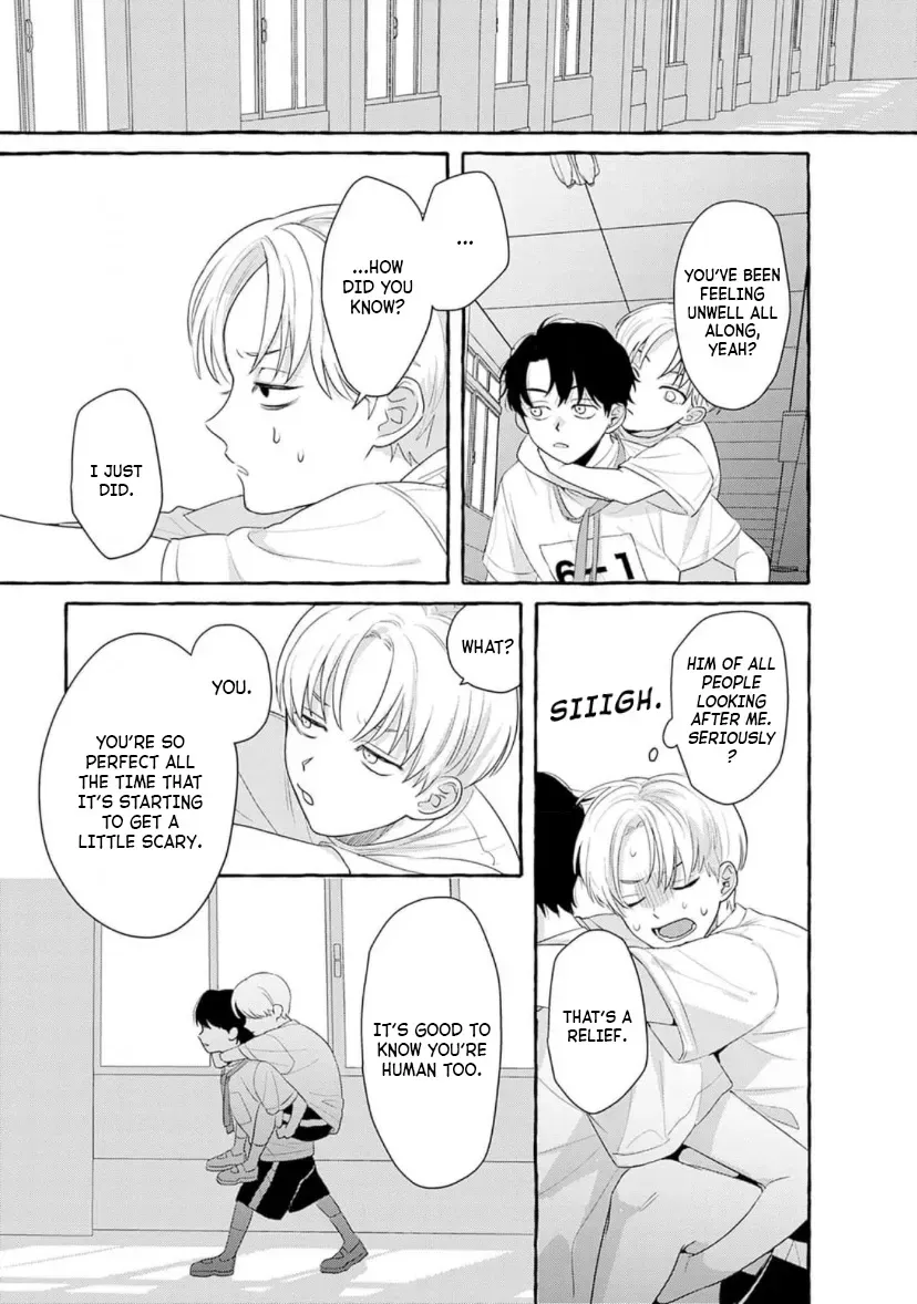 Dare Say You Like Me? Chapter 1 page 14 - 