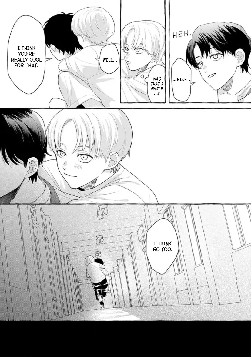 Dare Say You Like Me? Chapter 1 page 18 - 