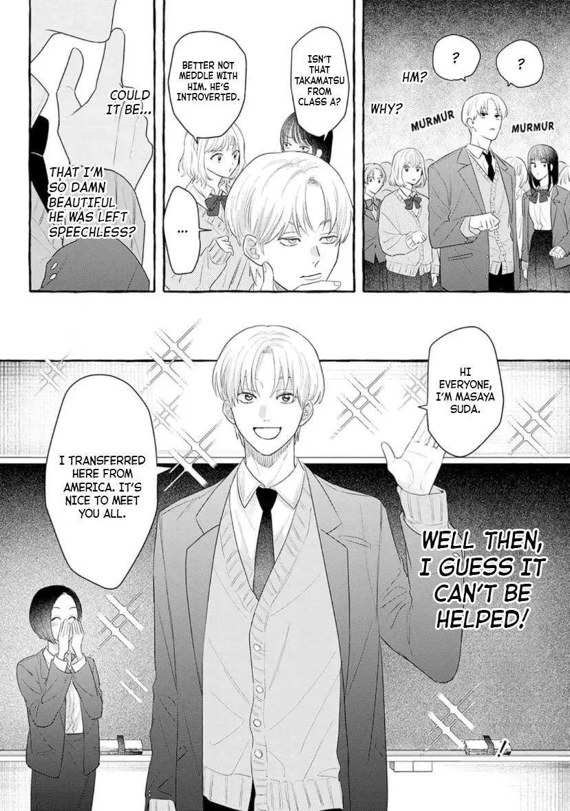 Dare Say You Like Me? Chapter 1 page 28 - 