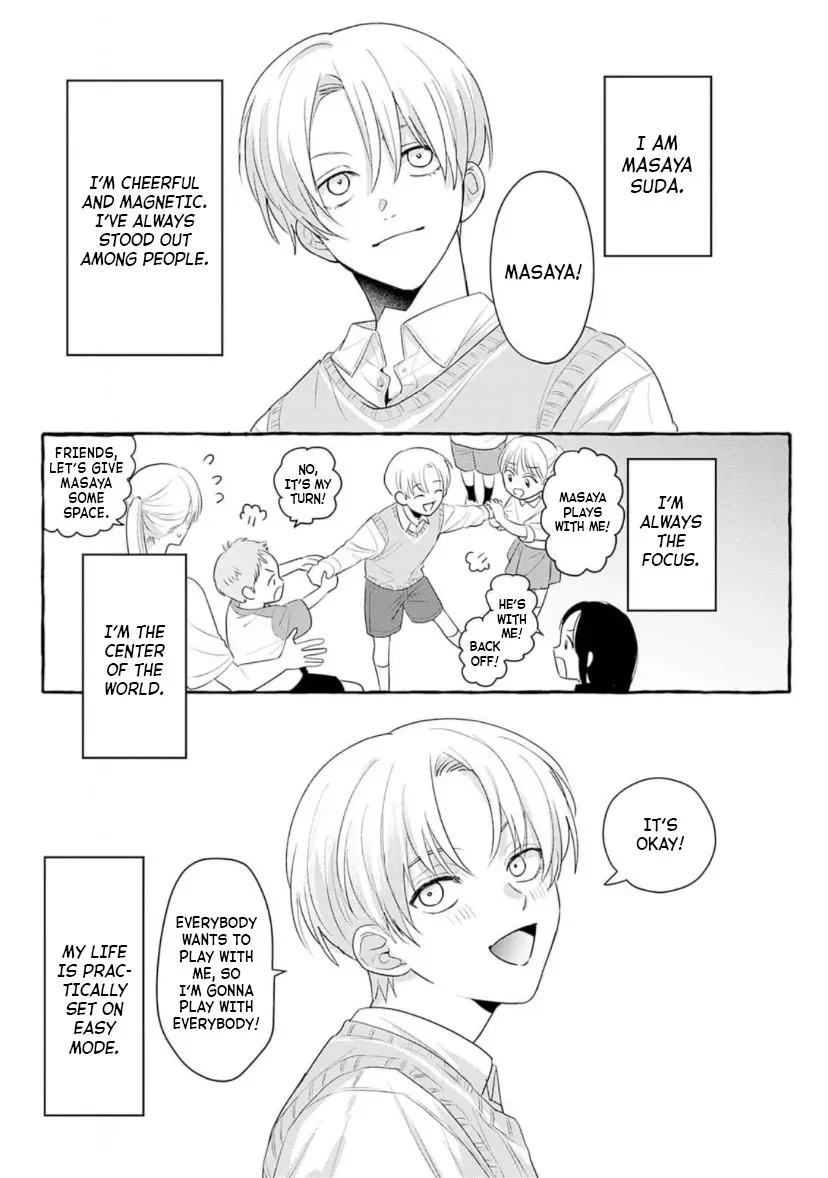 Dare Say You Like Me? Chapter 1 page 7 - 