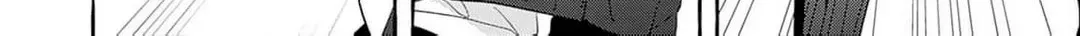 Dare Say You Like Me? Chapter 2 page 29 - 