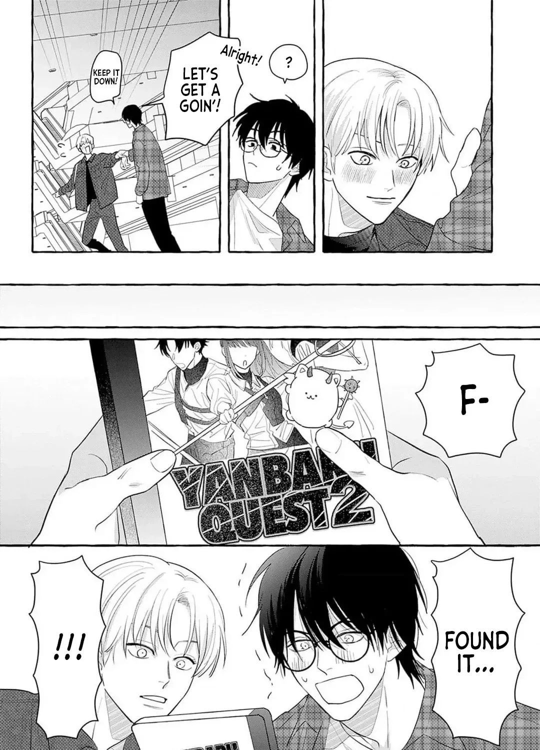 Dare Say You Like Me? Chapter 2 page 38 - 