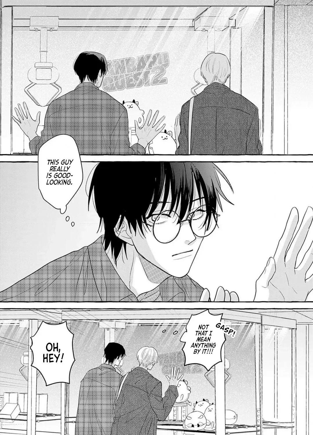 Dare Say You Like Me? Chapter 2 page 46 - 