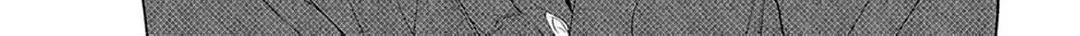 Dare Say You Like Me? Chapter 2 page 55 - 