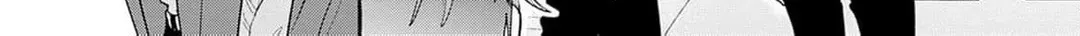 Dare Say You Like Me? Chapter 3 page 33 - 