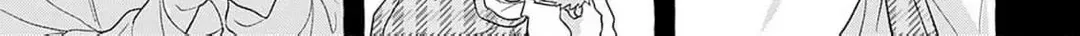 Dare Say You Like Me? Chapter 3 page 53 - 