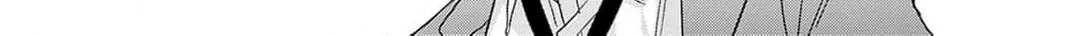 Dare Say You Like Me? Chapter 3 page 55 - 