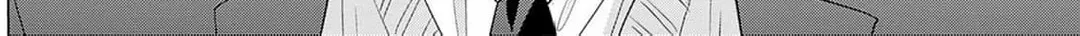 Dare Say You Like Me? Chapter 4 page 23 - 