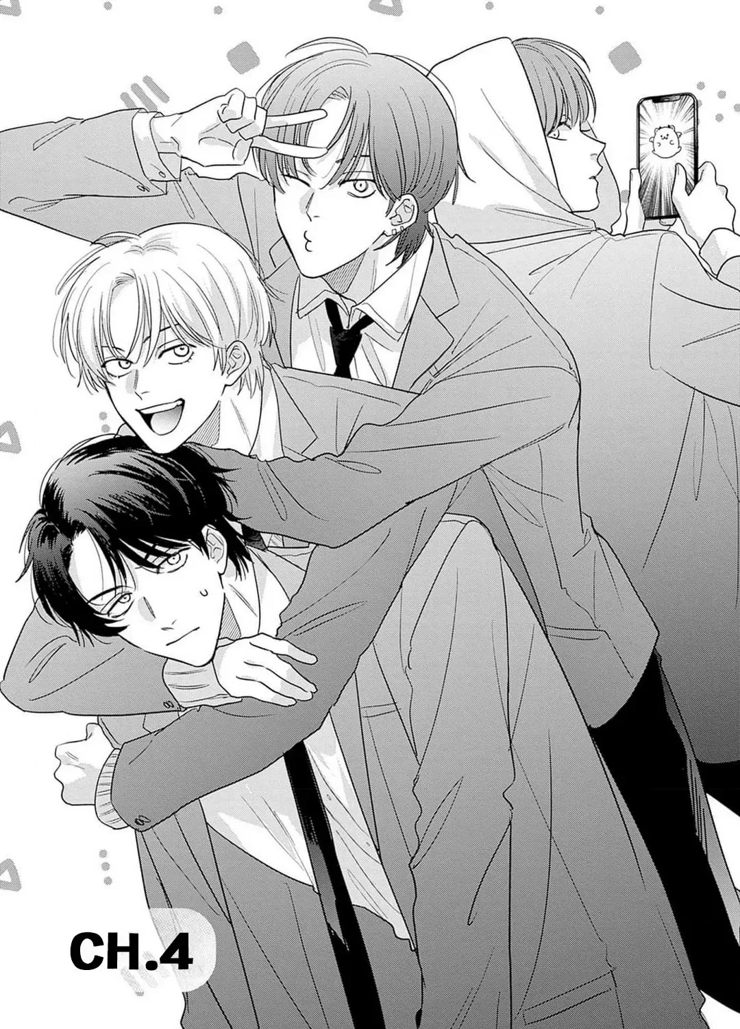 Dare Say You Like Me? Chapter 4 page 4 - 