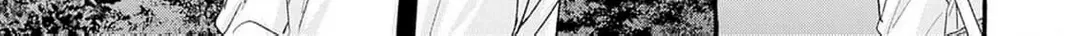 Dare Say You Like Me? Chapter 5 page 21 - 