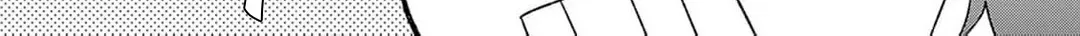 Dare Say You Like Me? Chapter 5 page 29 - 
