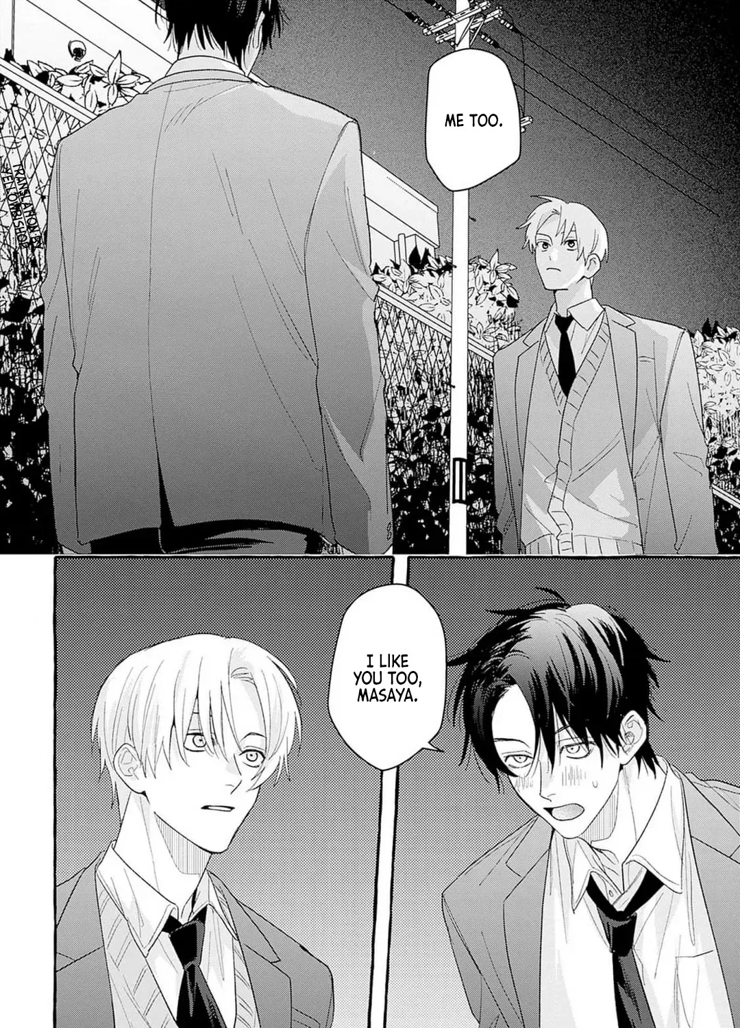 Dare Say You Like Me? Chapter 5 page 4 - 