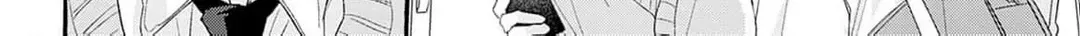 Dare Say You Like Me? Chapter 5 page 31 - 