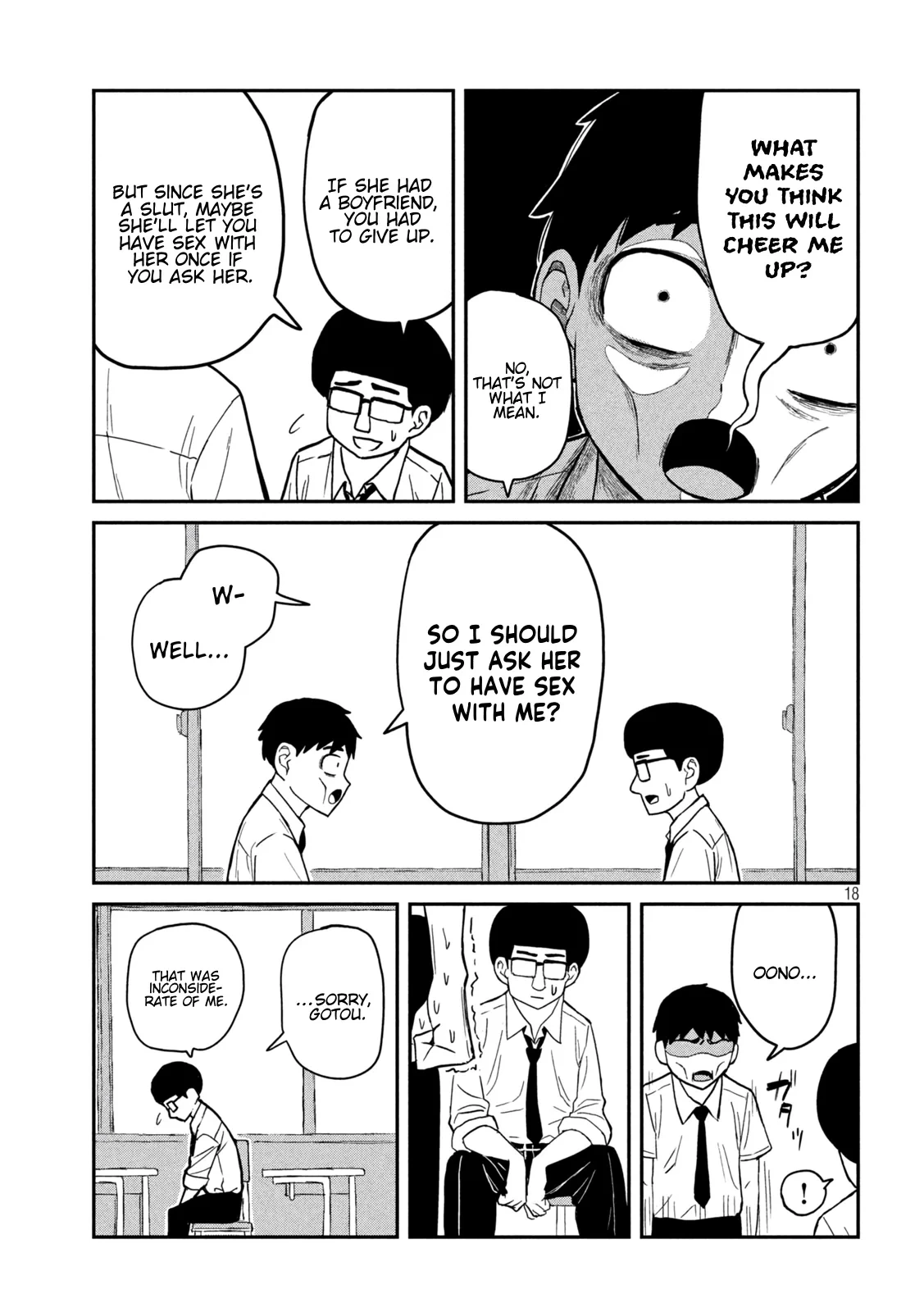 Daredemo Dakeru Kimi ga Suki Chapter 1 page 17 - 