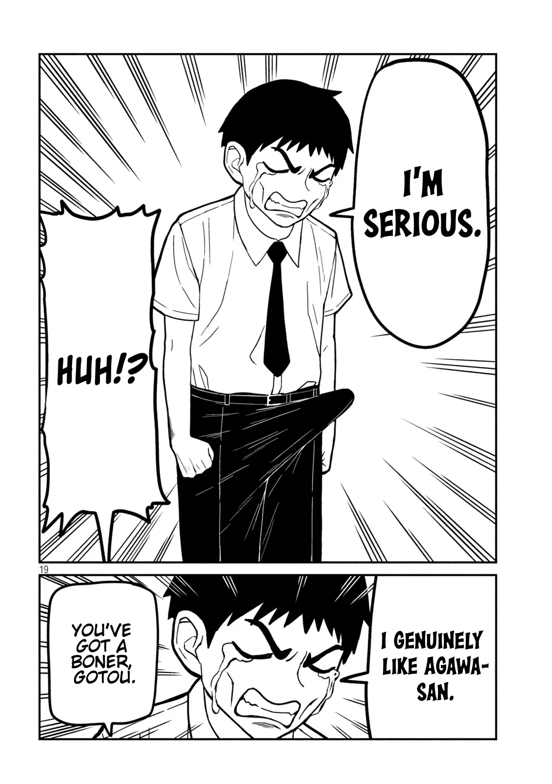 Daredemo Dakeru Kimi ga Suki Chapter 1 page 18 - 