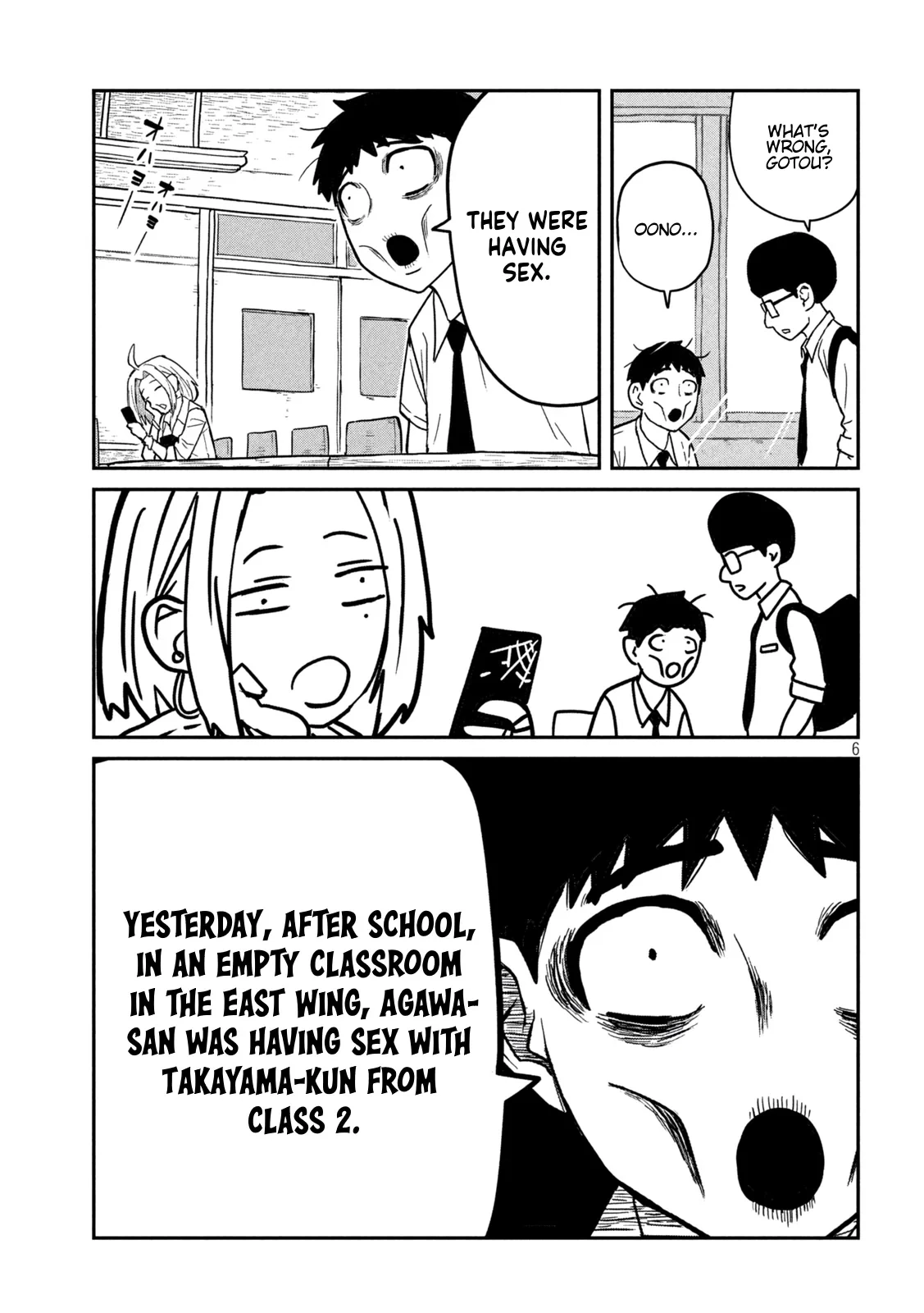 Daredemo Dakeru Kimi ga Suki Chapter 1 page 5 - 