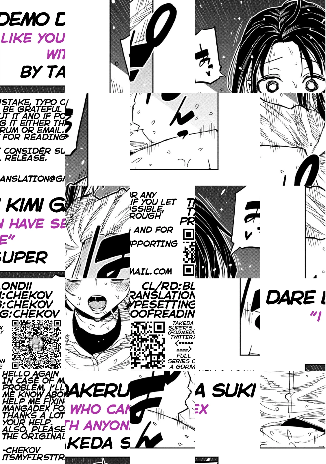 Daredemo Dakeru Kimi ga Suki Chapter 102 page 9 - 
