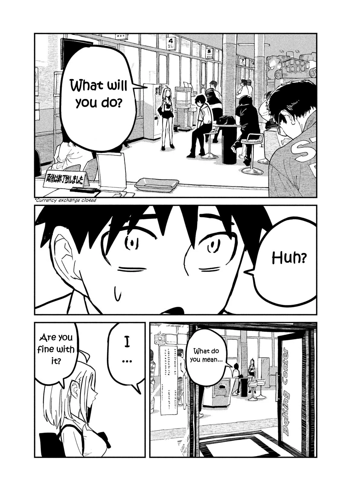 Daredemo Dakeru Kimi ga Suki Chapter 12 page 13 - 