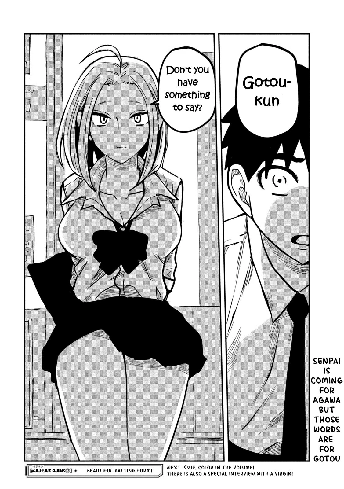 Daredemo Dakeru Kimi ga Suki Chapter 12 page 14 - 