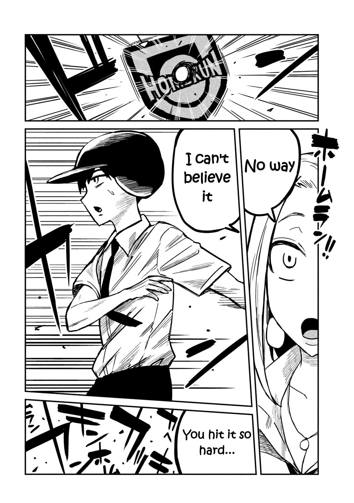 Daredemo Dakeru Kimi ga Suki Chapter 12 page 6 - 