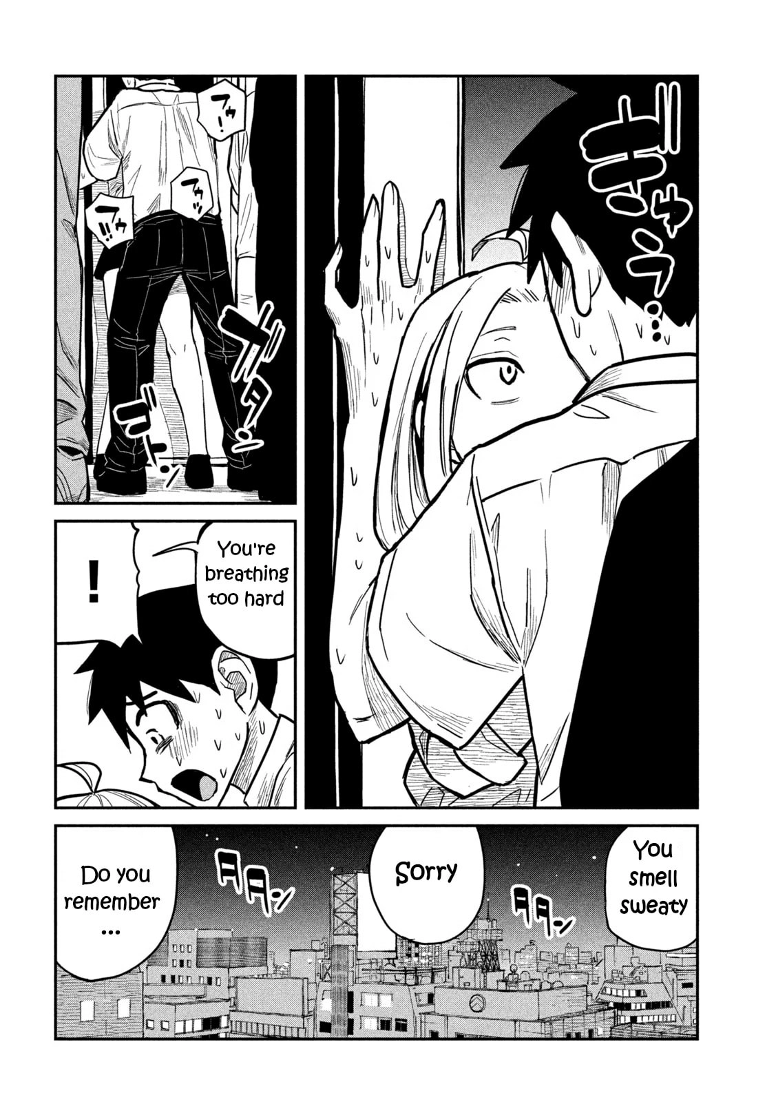Daredemo Dakeru Kimi ga Suki Chapter 13 page 12 - 