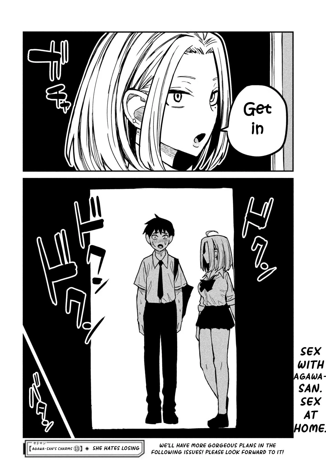 Daredemo Dakeru Kimi ga Suki Chapter 13 page 15 - 
