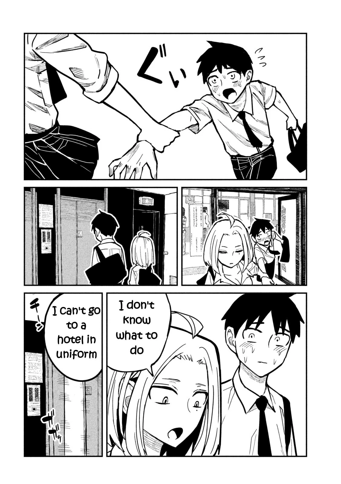 Daredemo Dakeru Kimi ga Suki Chapter 13 page 4 - 