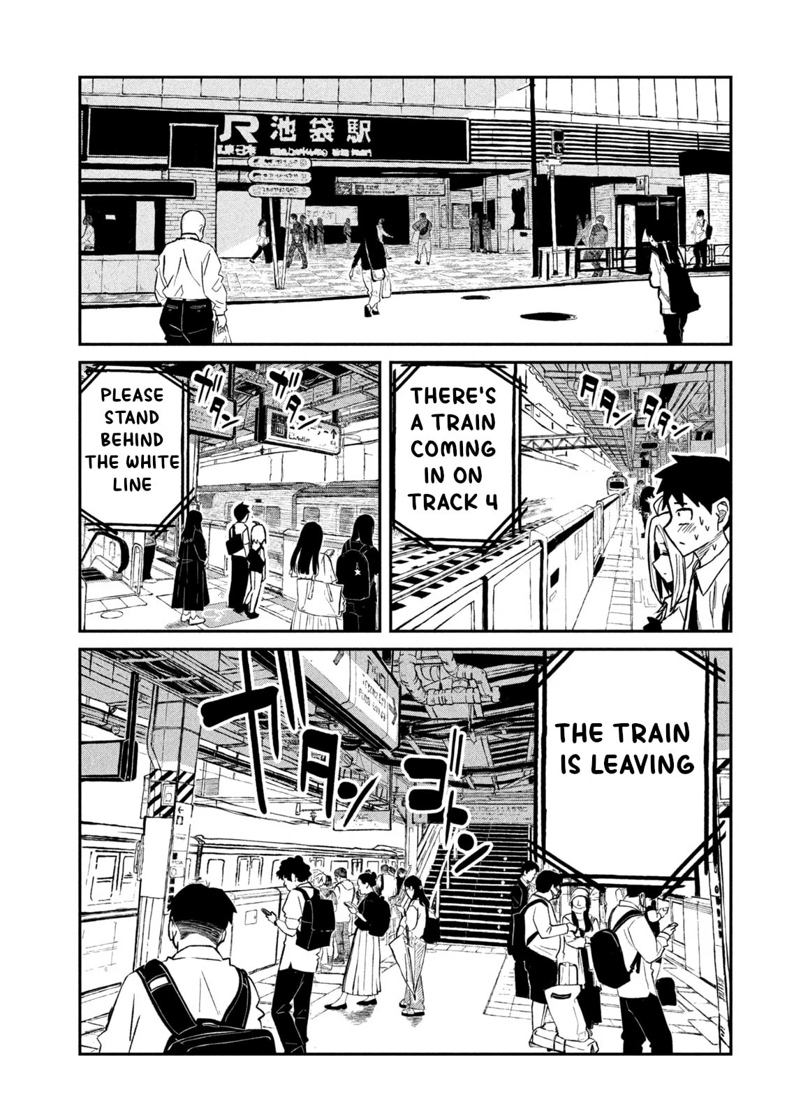 Daredemo Dakeru Kimi ga Suki Chapter 13 page 9 - 