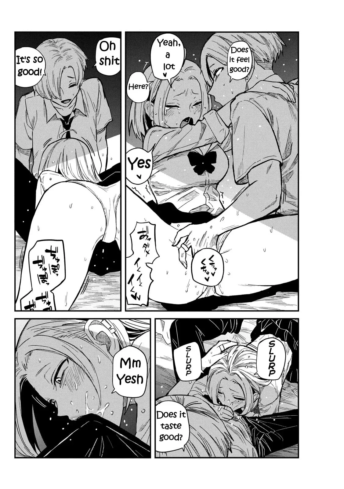 Daredemo Dakeru Kimi ga Suki Chapter 15.5 page 4 - 