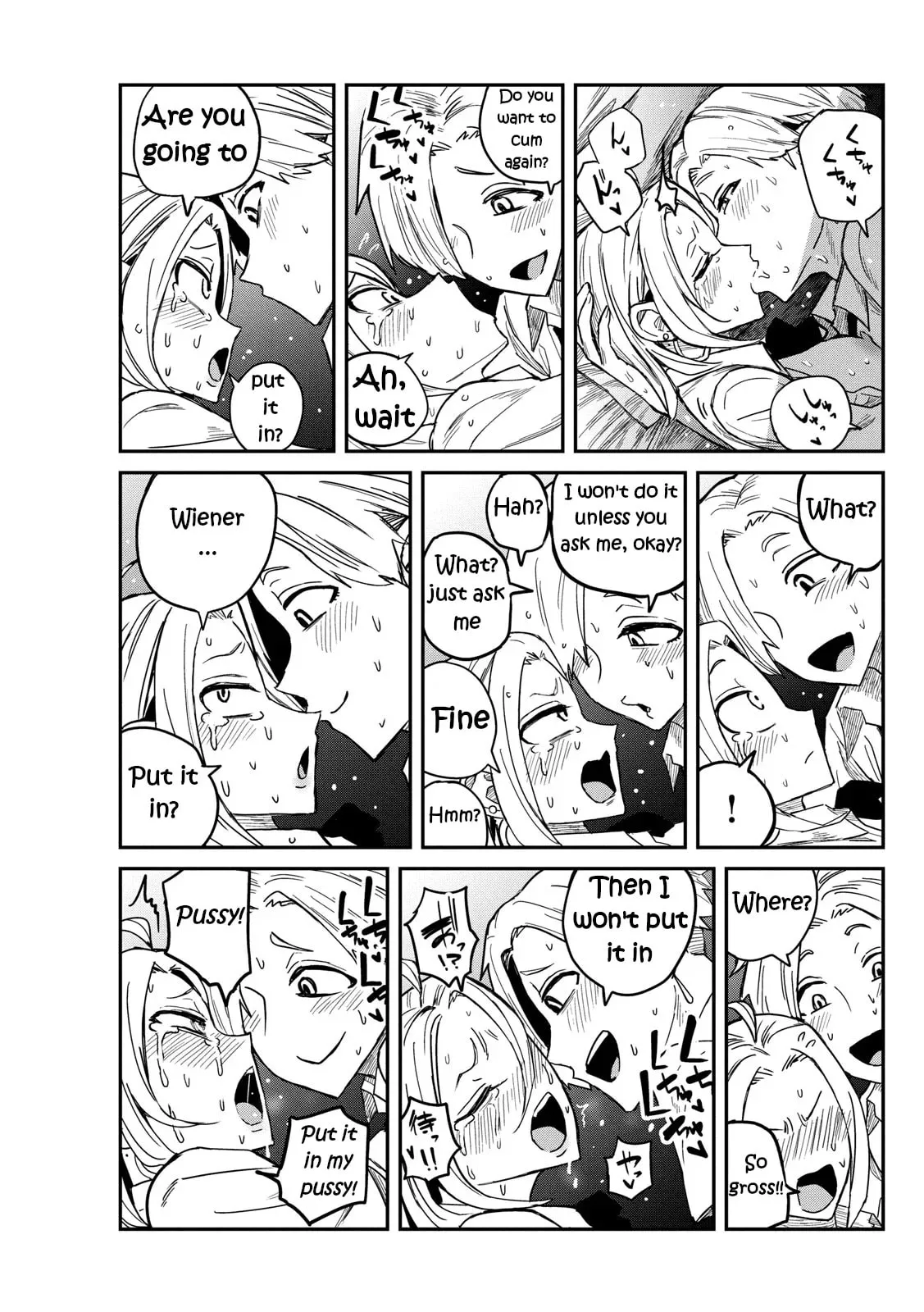 Daredemo Dakeru Kimi ga Suki Chapter 15.5 page 5 - 