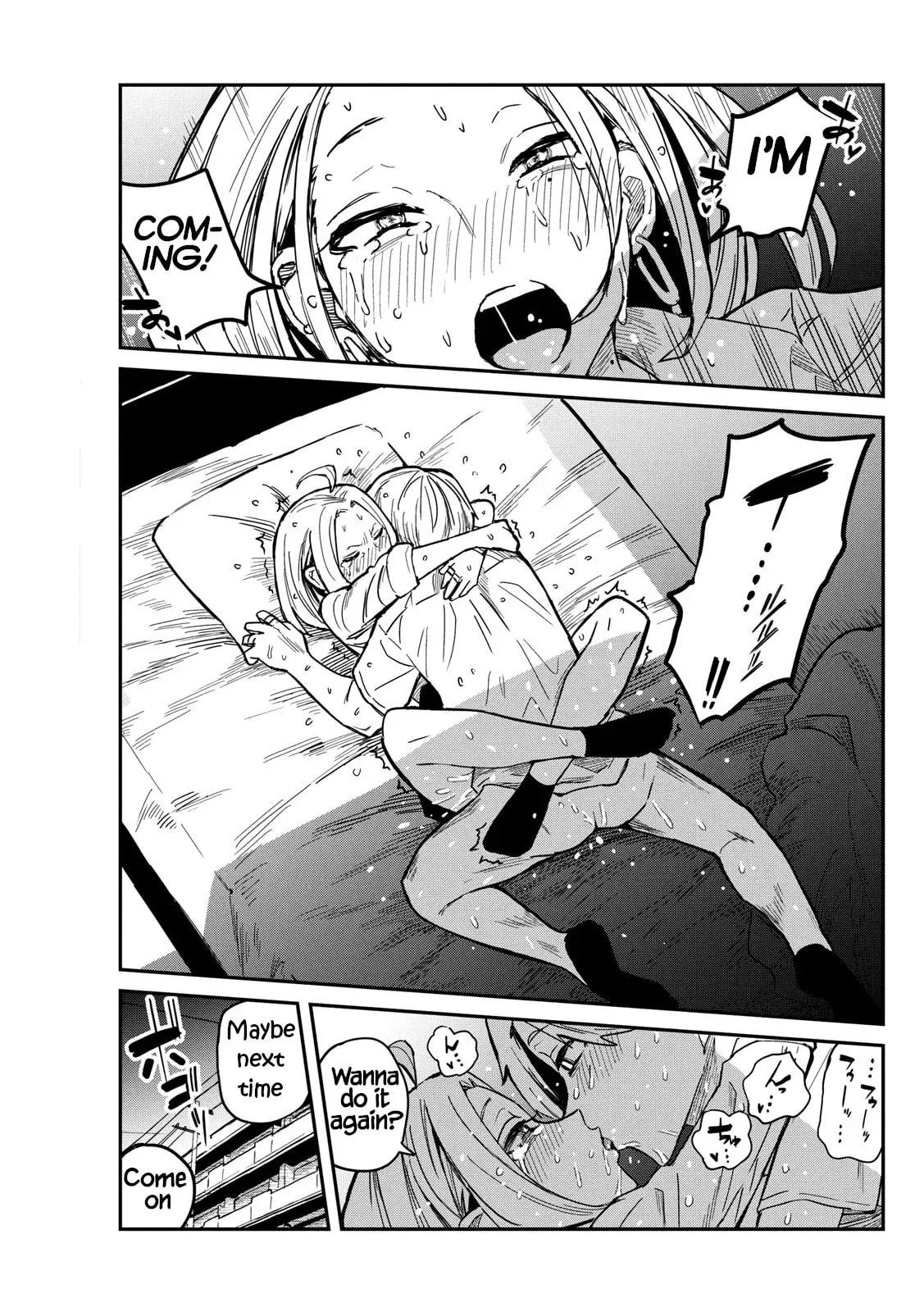 Daredemo Dakeru Kimi ga Suki Chapter 15.5 page 7 - 