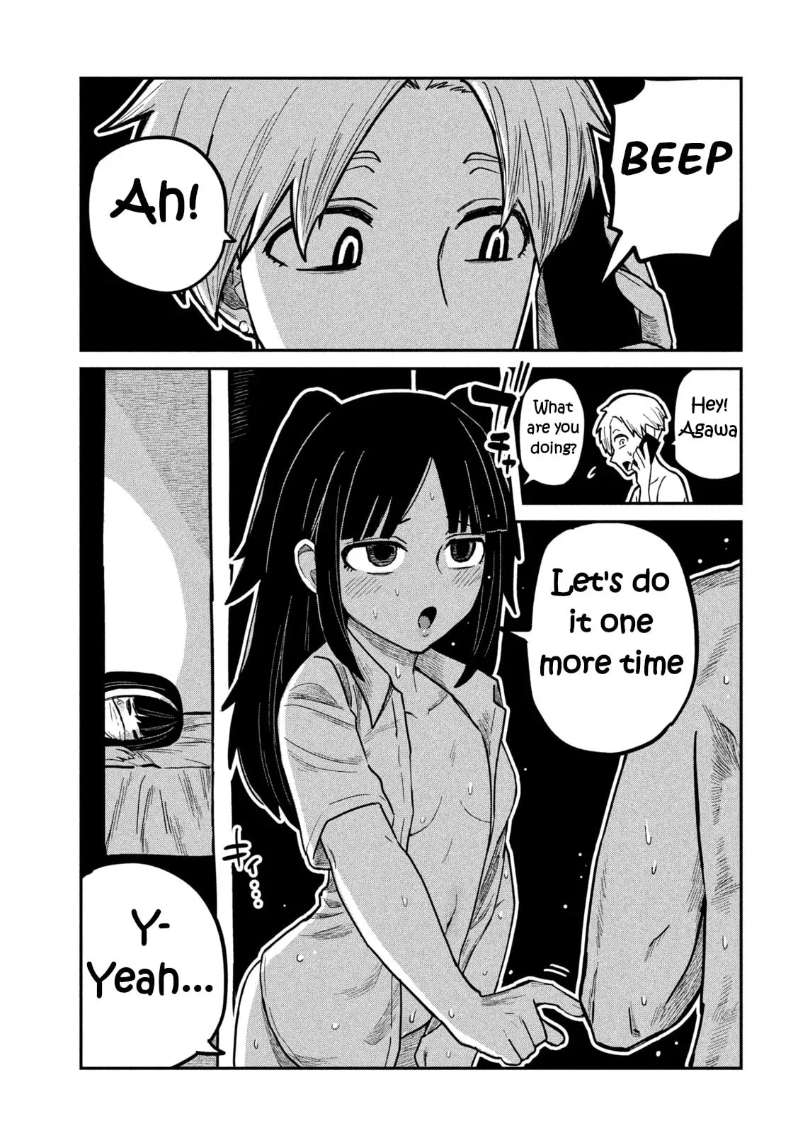 Daredemo Dakeru Kimi ga Suki Chapter 15 page 1 - 