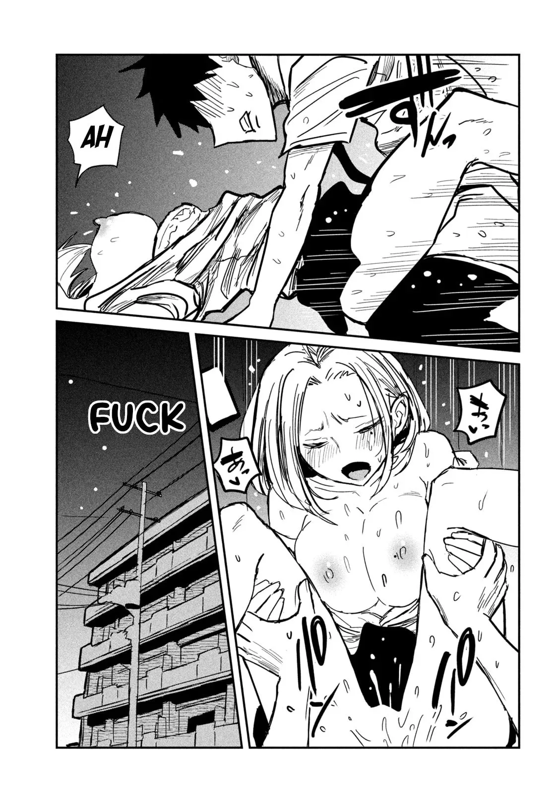 Daredemo Dakeru Kimi ga Suki Chapter 15 page 11 - 