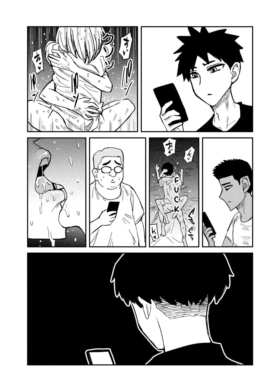 Daredemo Dakeru Kimi ga Suki Chapter 15 page 15 - 