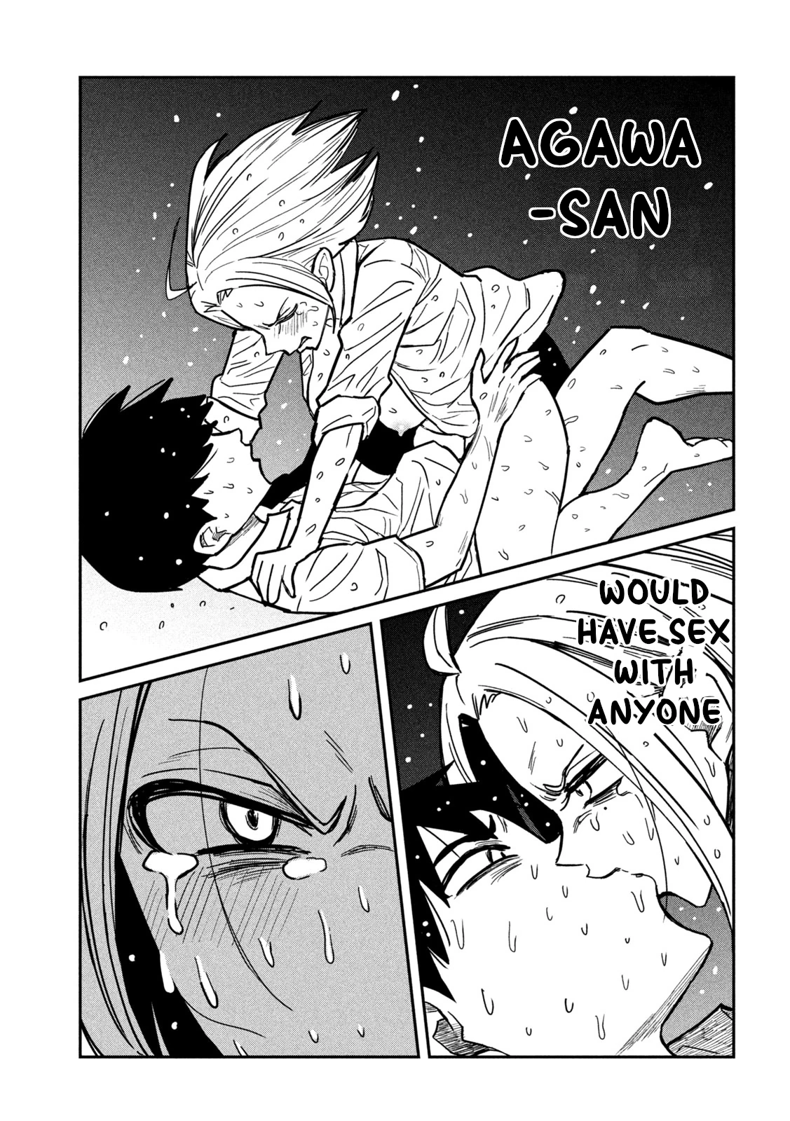 Daredemo Dakeru Kimi ga Suki Chapter 17 page 11 - 