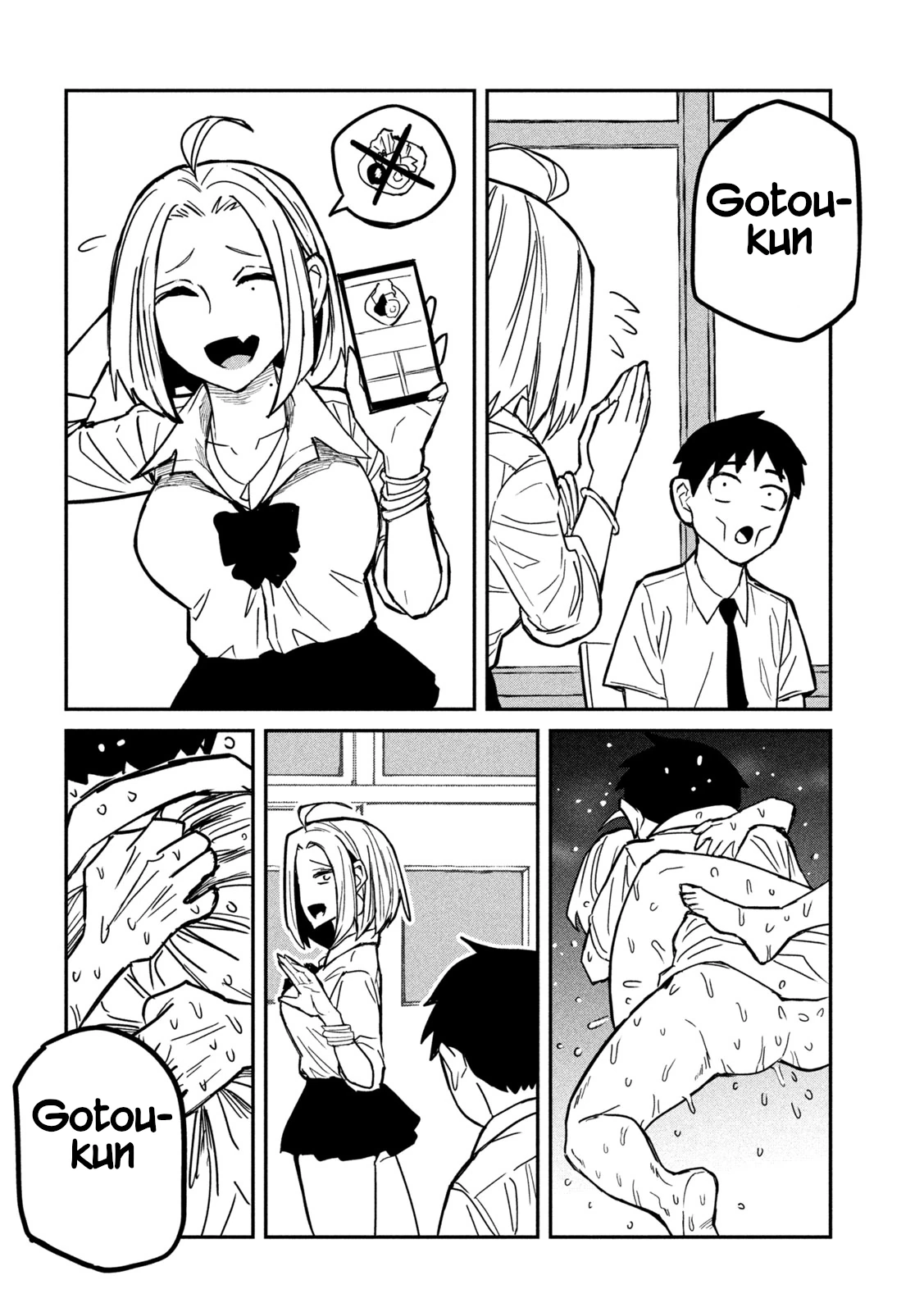 Daredemo Dakeru Kimi ga Suki Chapter 17 page 14 - 