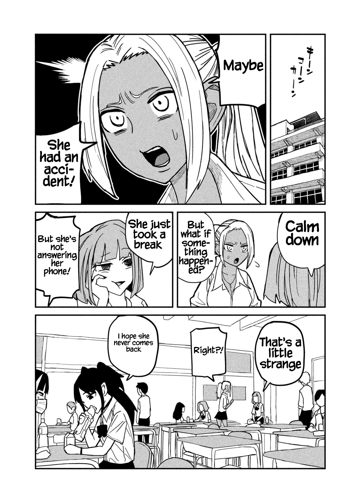 Daredemo Dakeru Kimi ga Suki Chapter 18 page 11 - 