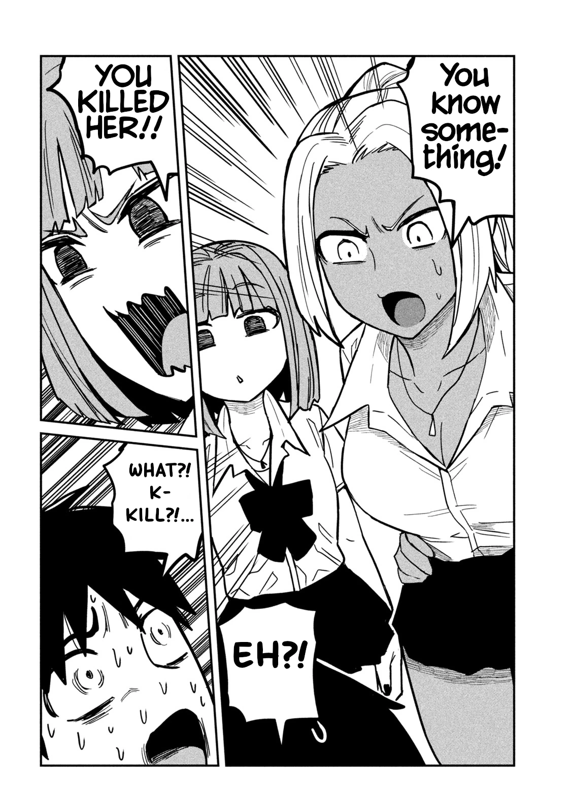 Daredemo Dakeru Kimi ga Suki Chapter 18 page 14 - 
