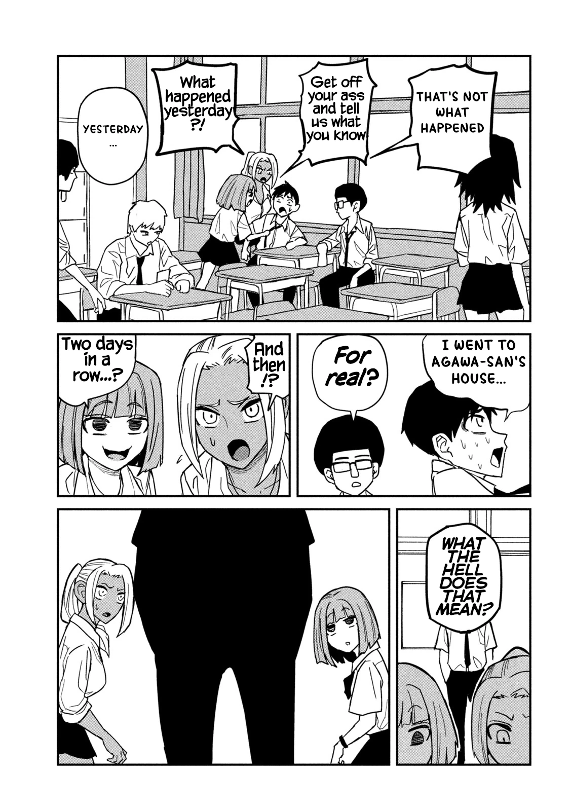 Daredemo Dakeru Kimi ga Suki Chapter 18 page 15 - 