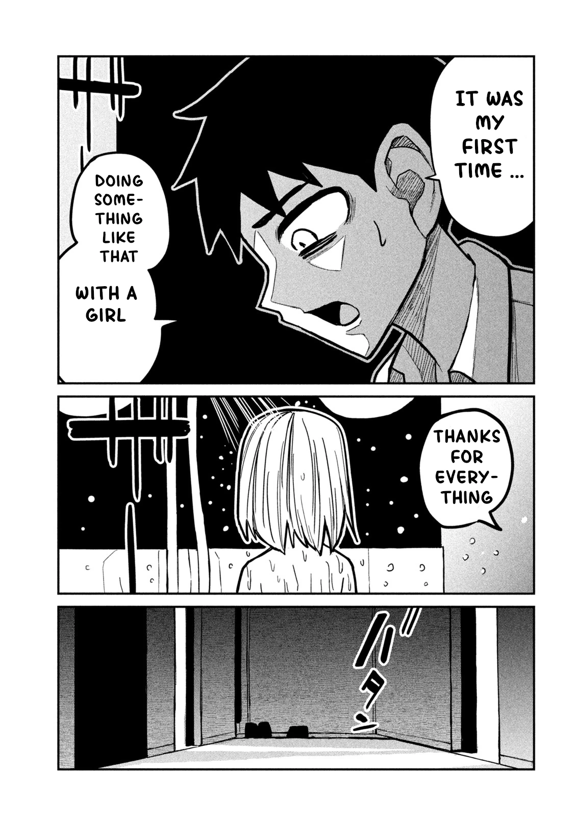 Daredemo Dakeru Kimi ga Suki Chapter 18 page 5 - 