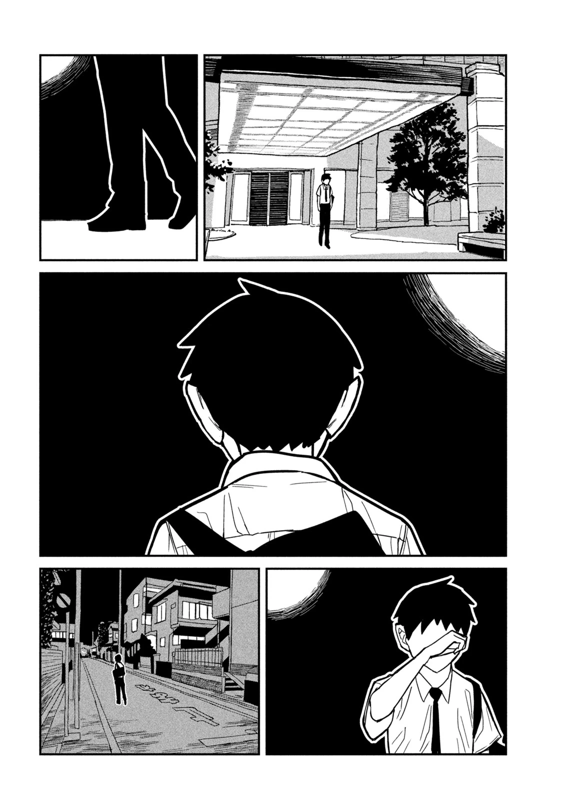 Daredemo Dakeru Kimi ga Suki Chapter 18 page 6 - 