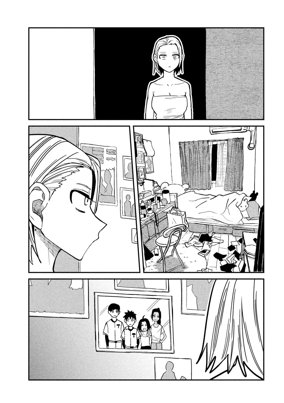 Daredemo Dakeru Kimi ga Suki Chapter 18 page 7 - 